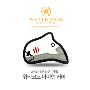 위티코코 아이언커버 WKIC - I05 화이트 클럽헤드커버 (1개입)