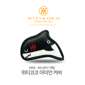 위티코코 아이언커버 WKIC - I05 블랙 클럽헤드커버 (1개입)